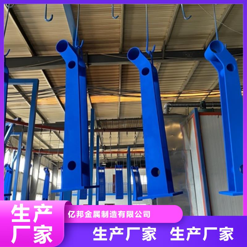 优惠的桥梁河道防撞护栏