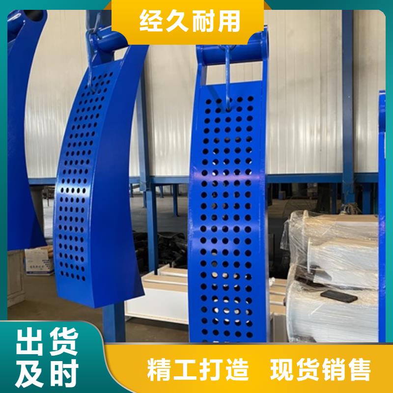 3_旋转护栏购买的是放心