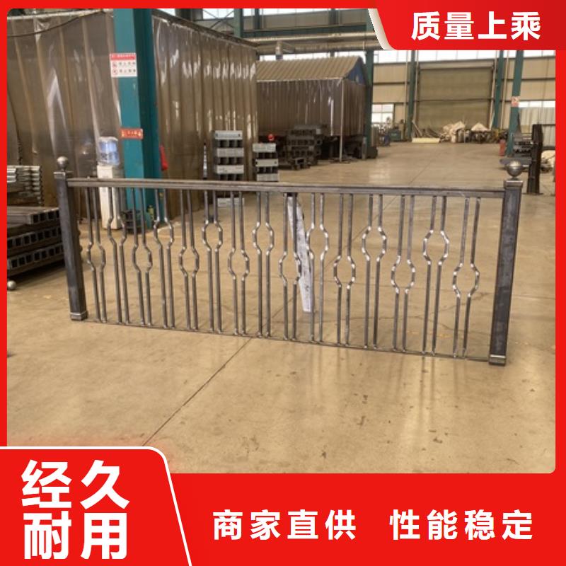 【3不锈钢复合管厂家甄选好厂家】