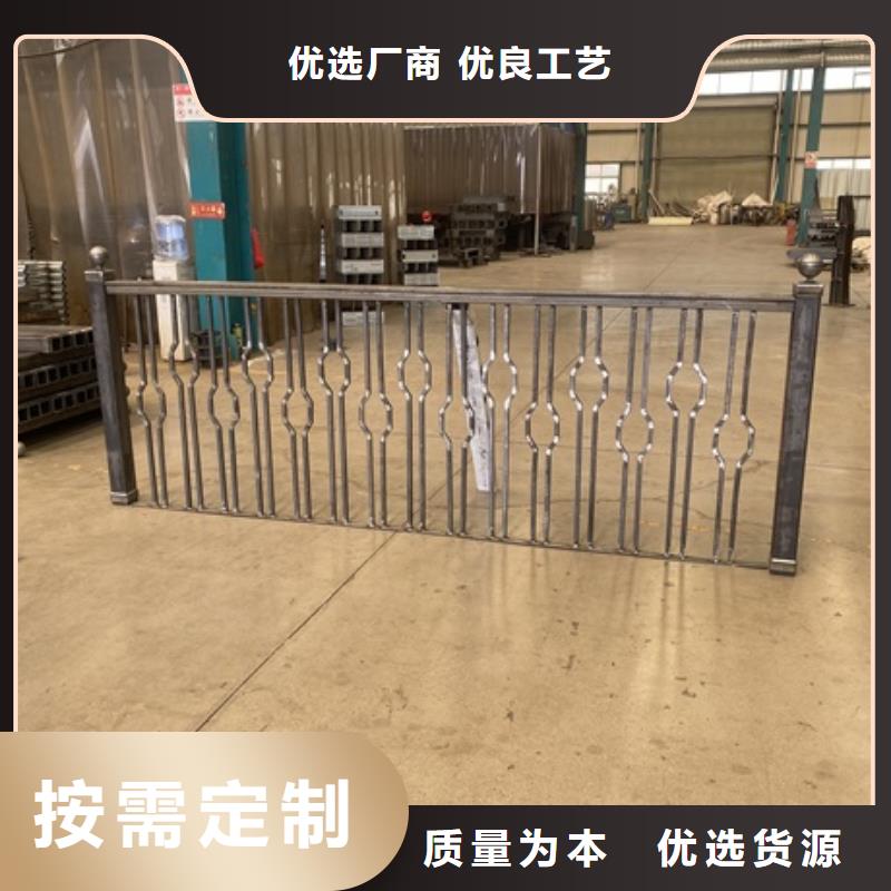 3河道护栏厂优质货源