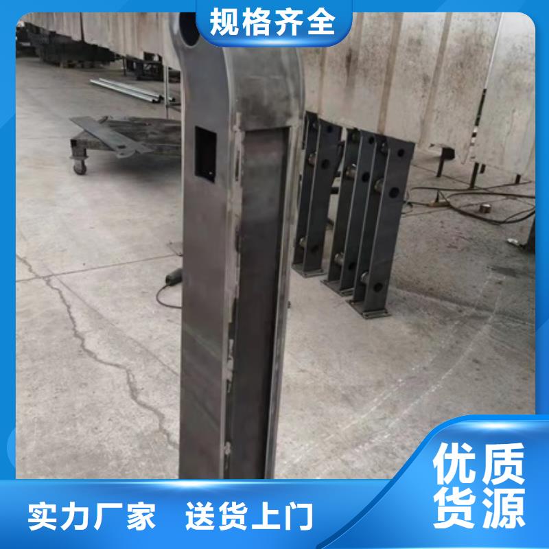 3【201不锈钢复合管】库存量大