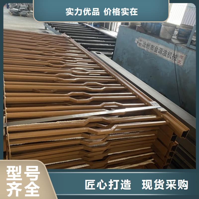 3_【城市景观防护栏】自营品质有保障