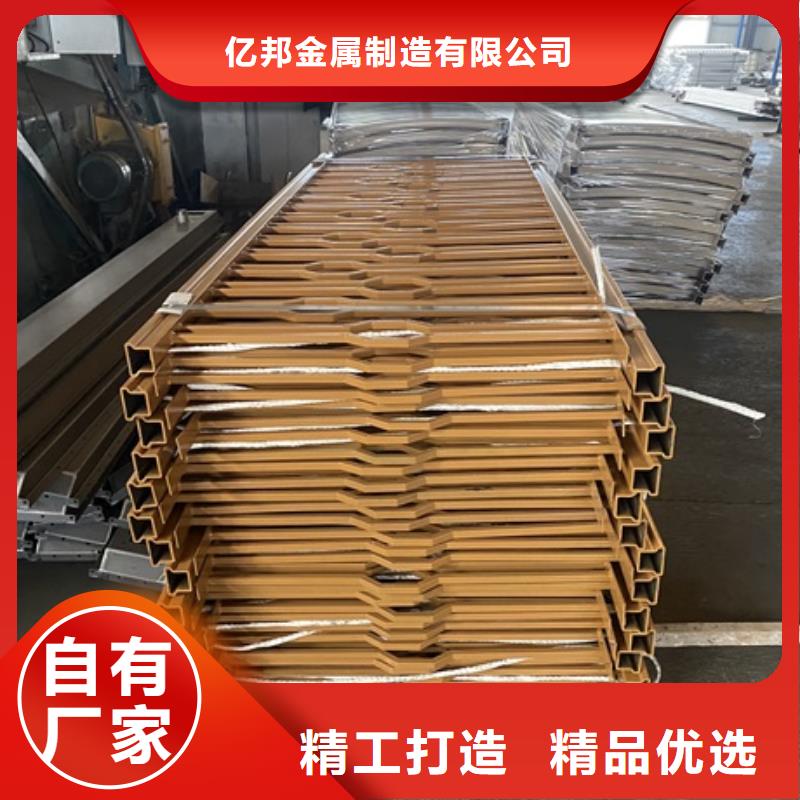 【3不锈钢复合管厂家甄选好厂家】