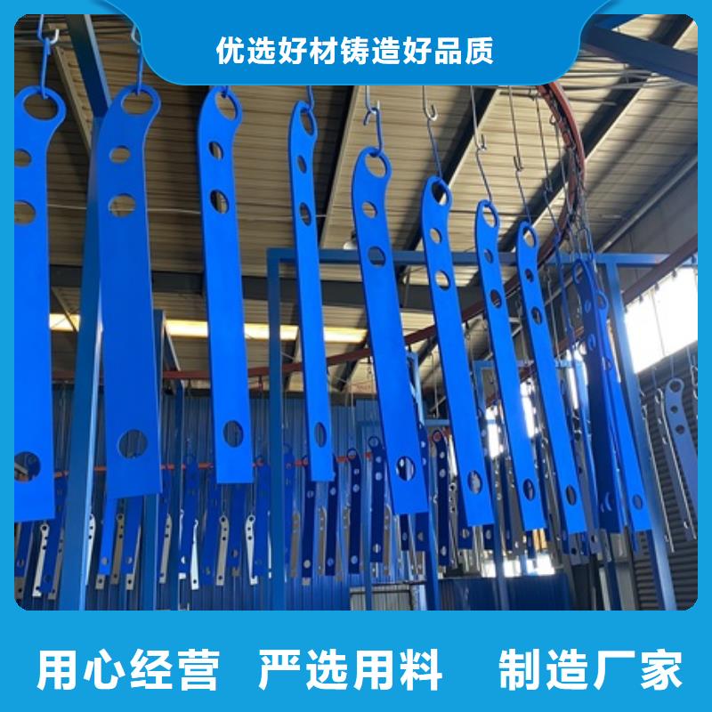 3【201不锈钢复合管】库存量大