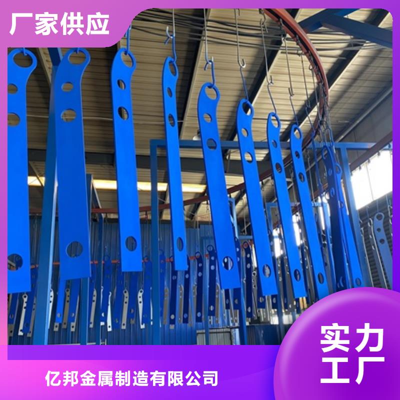 3-【人行道栏杆】源头工厂