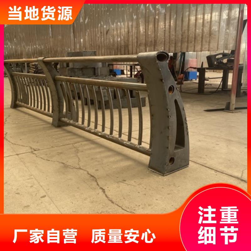 3-【道路护栏】24小时下单发货