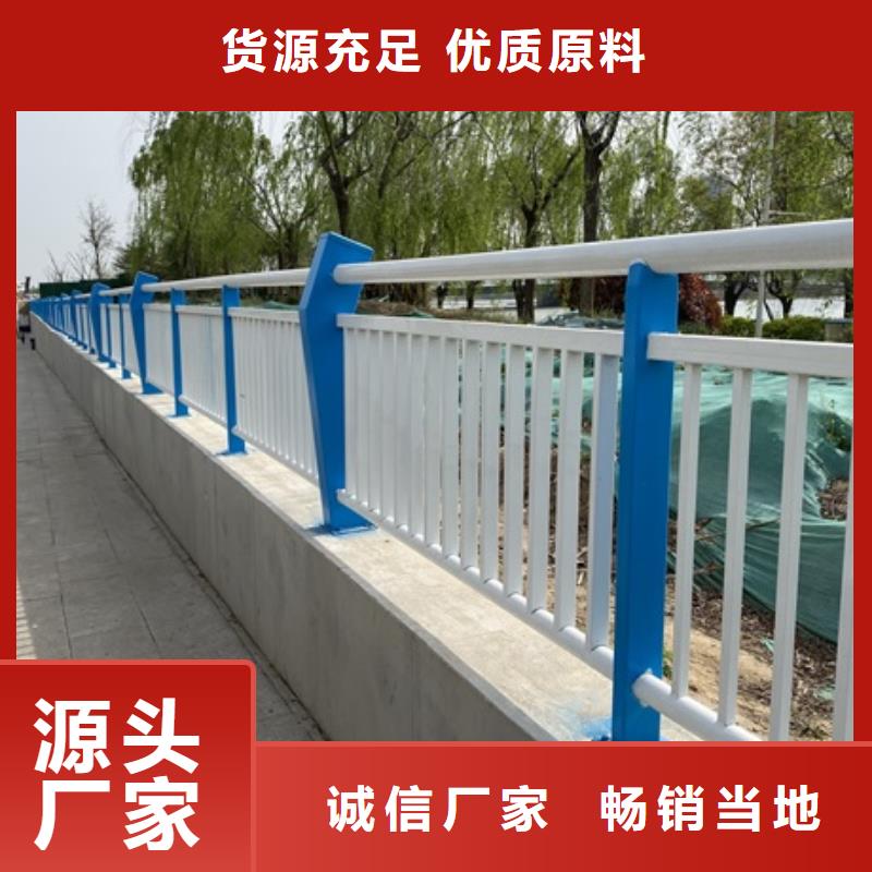 3-防撞护栏做工细致