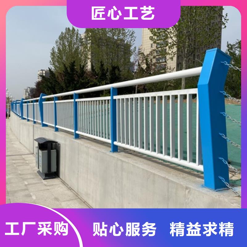 3-桥梁栏杆厂好品质选我们