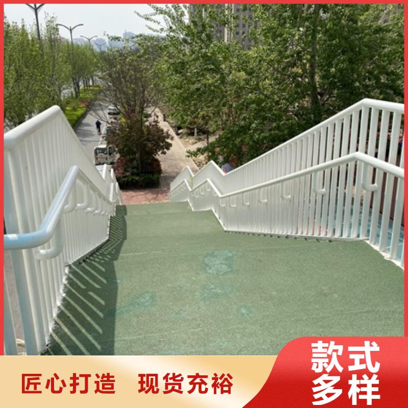 3_【桥梁栏杆厂】货源足质量好