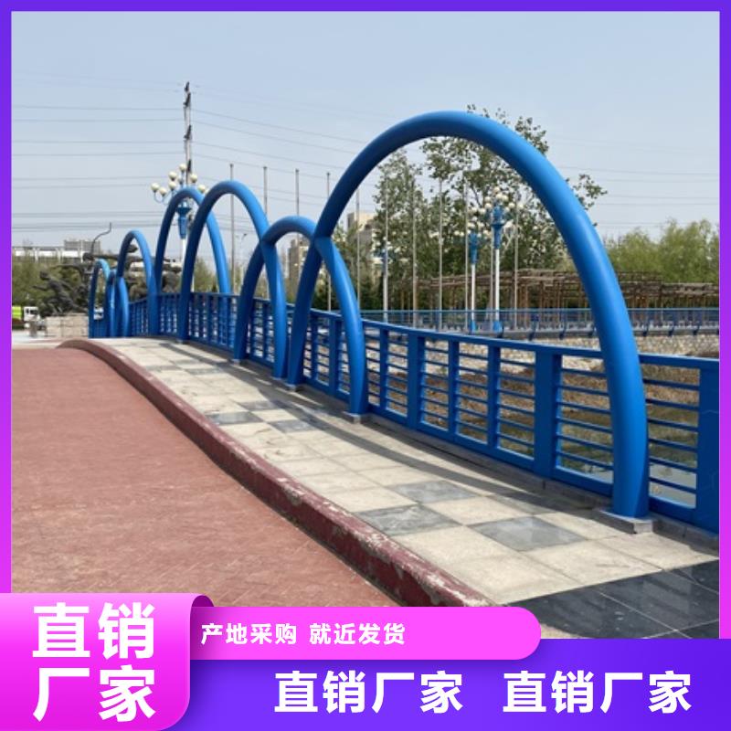 3【城市景观防护栏】工厂认证
