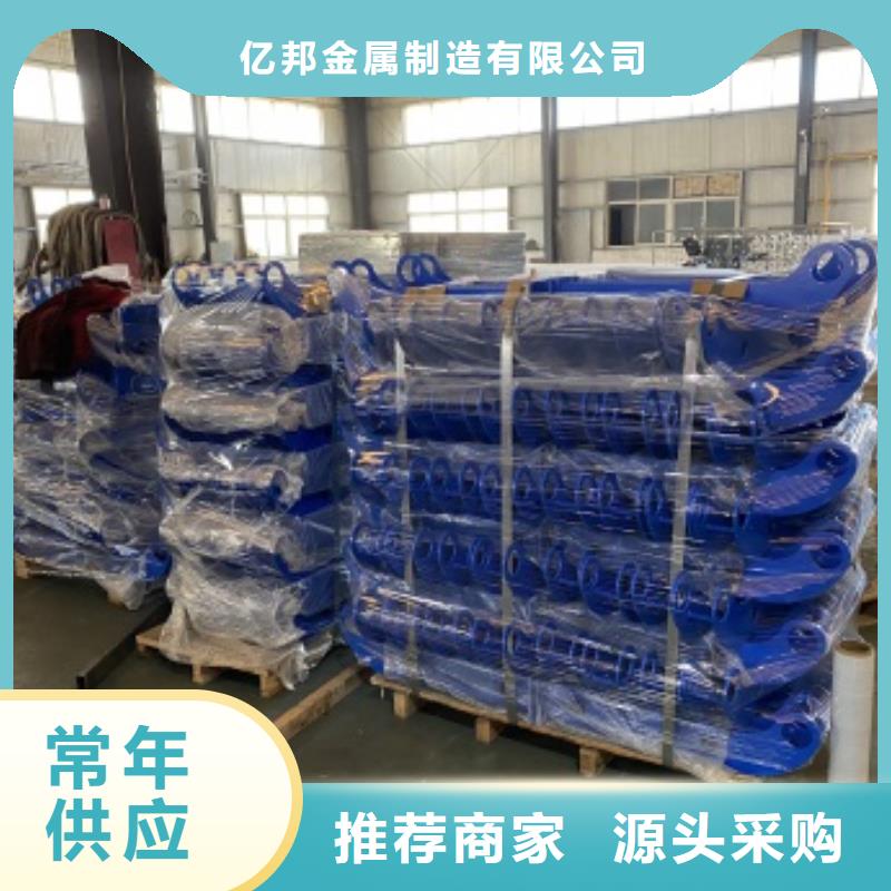 3【道路护栏】一致好评产品
