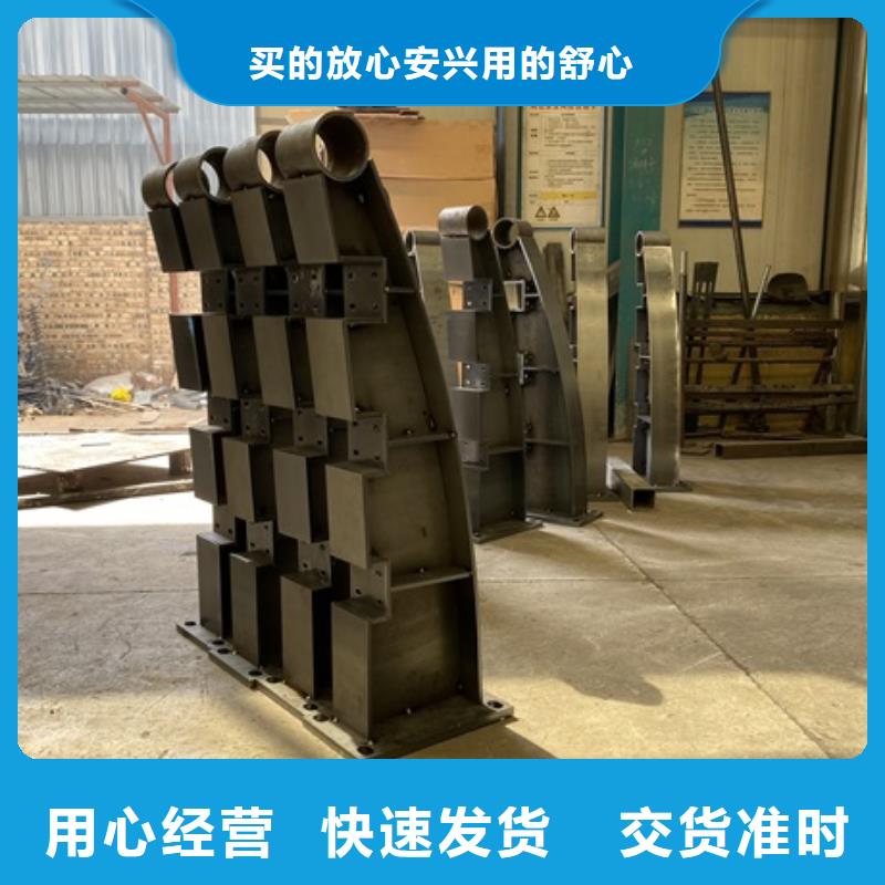 3镀锌管景观护栏拒绝中间商