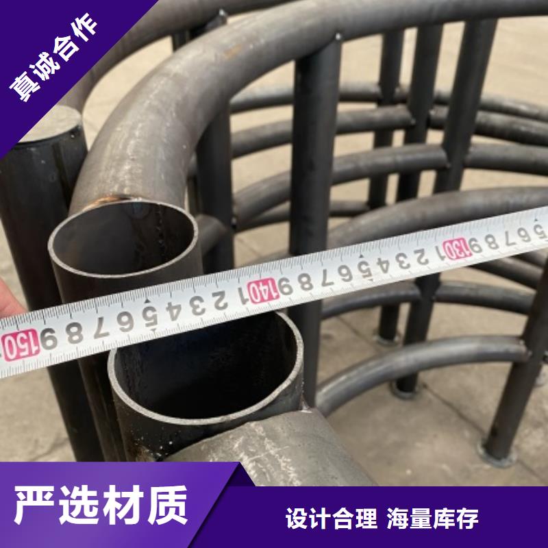 3【桥梁护栏】打造好品质