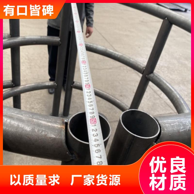 3【城市景观防护栏】工厂认证