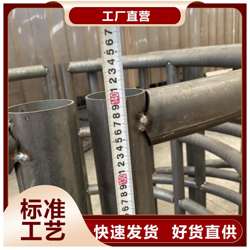 3景观护栏严谨工艺