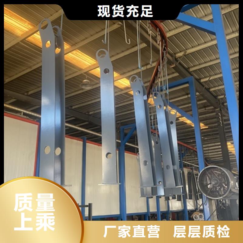 【3】河堤防撞护栏优选原材