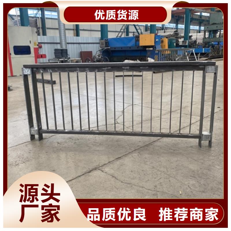 3镀锌管景观护栏拒绝中间商