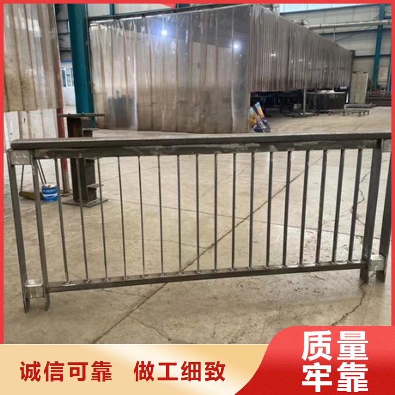 【3】河堤防撞护栏优选原材