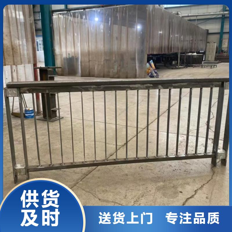 3河堤防撞护栏厂家销售