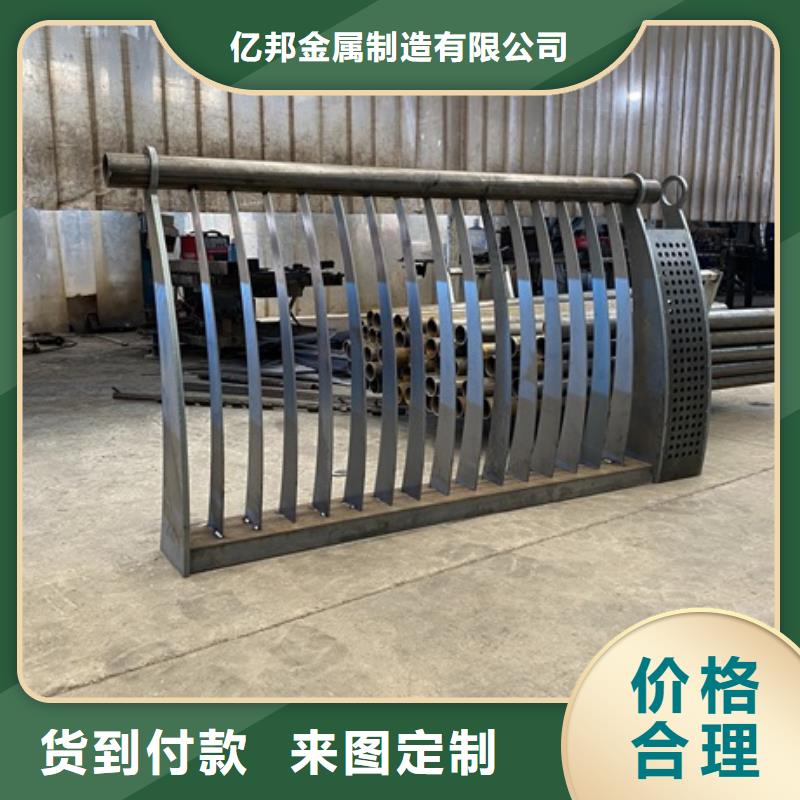 3,不锈钢复合管市场行情