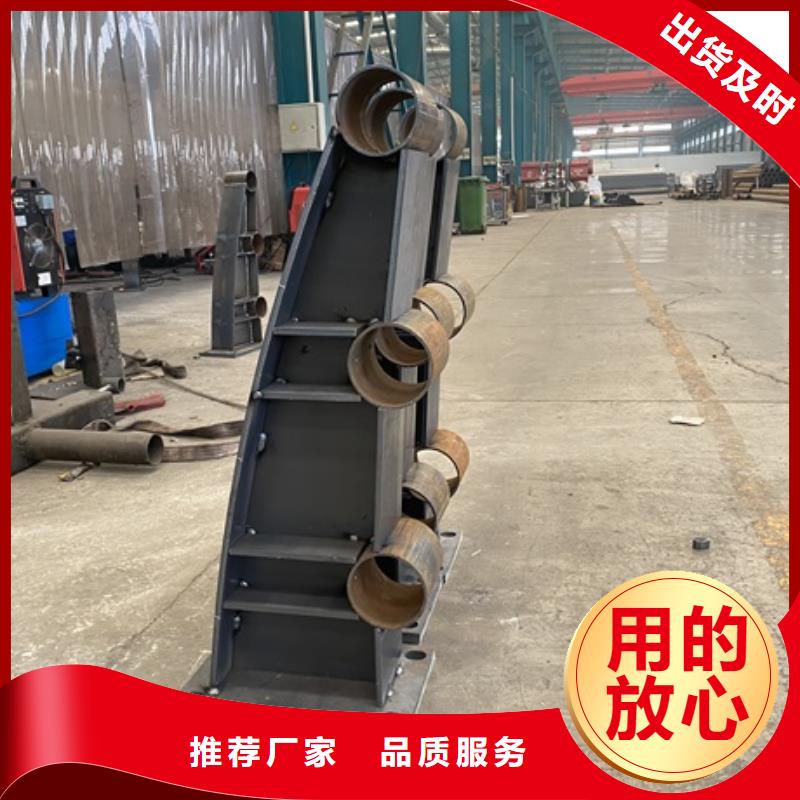 3市政护栏专业生产厂家