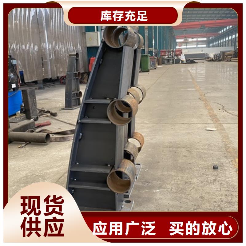 【3】_道路隔离栏源头厂家直销