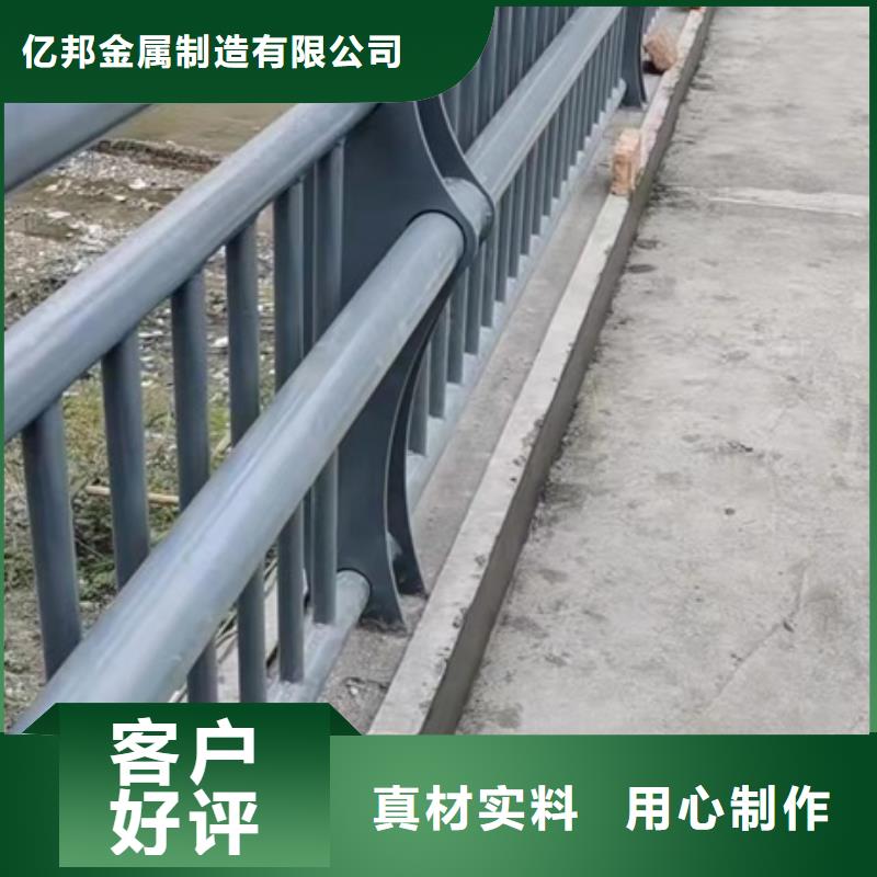 【3不锈钢立柱专业生产品质保证】