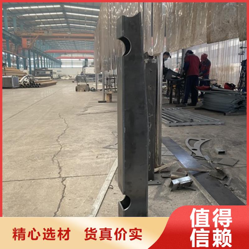 【3】河堤防撞护栏优选原材