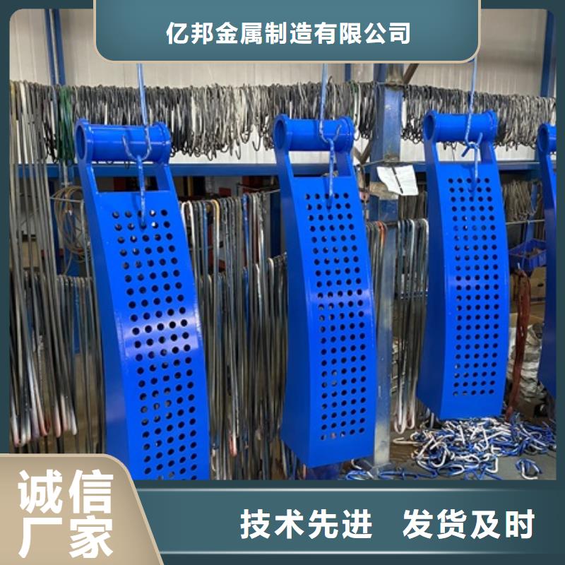优惠的桥梁河道防撞护栏