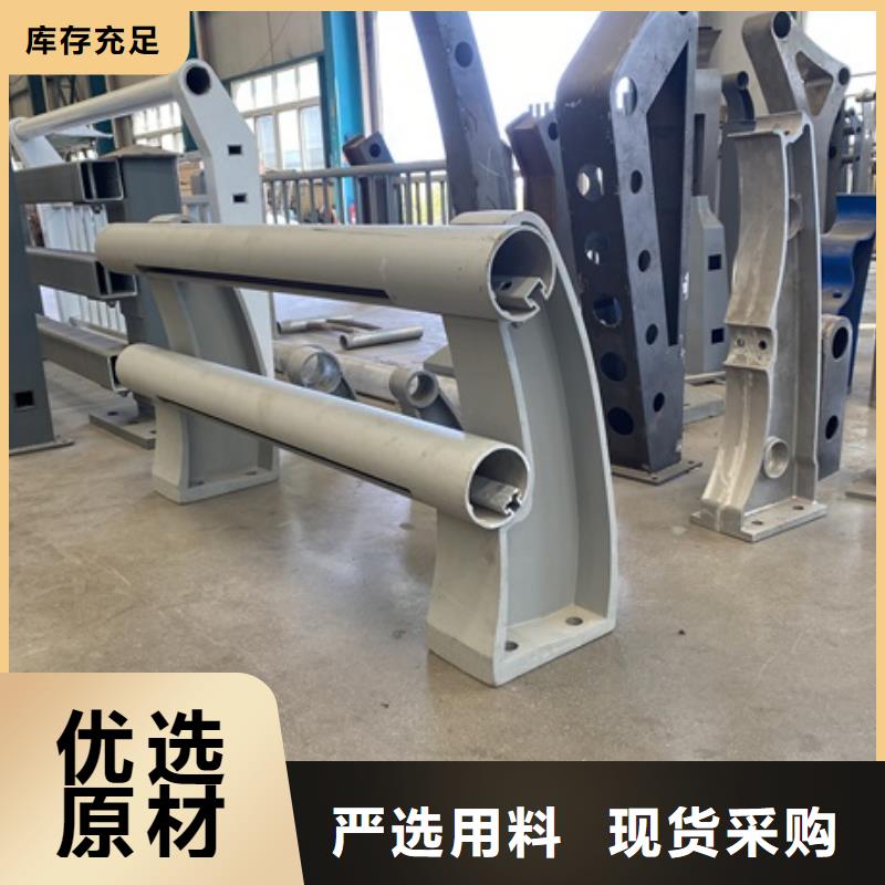 3_道路护栏检验发货
