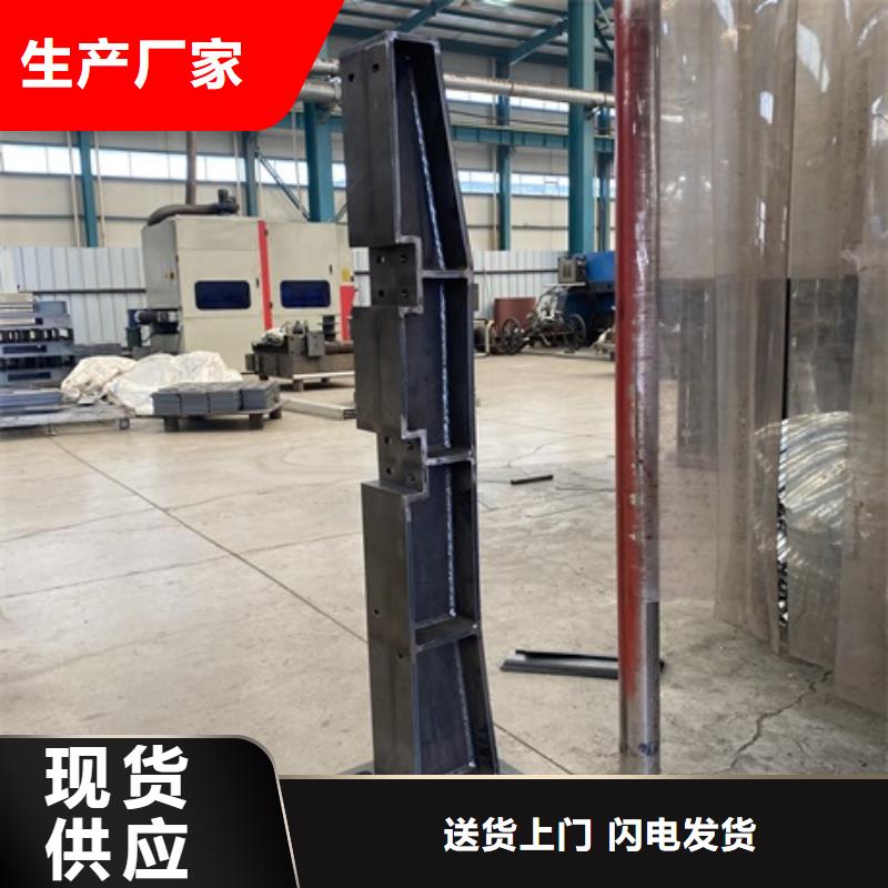 3【城市景观防护栏】工厂认证