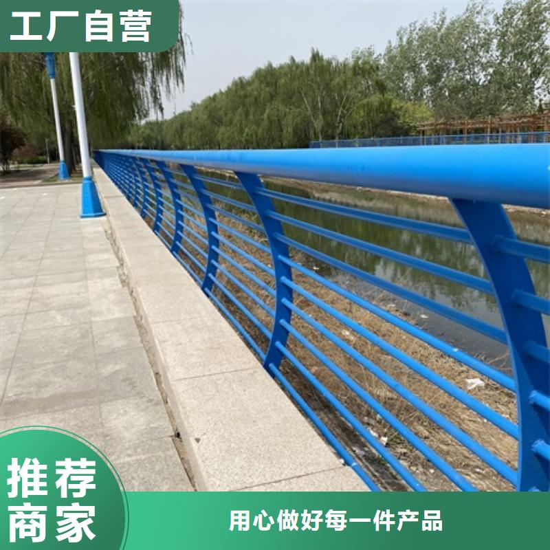 河道桥护栏-超低价格