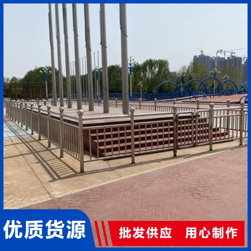 3市政护栏专业生产厂家