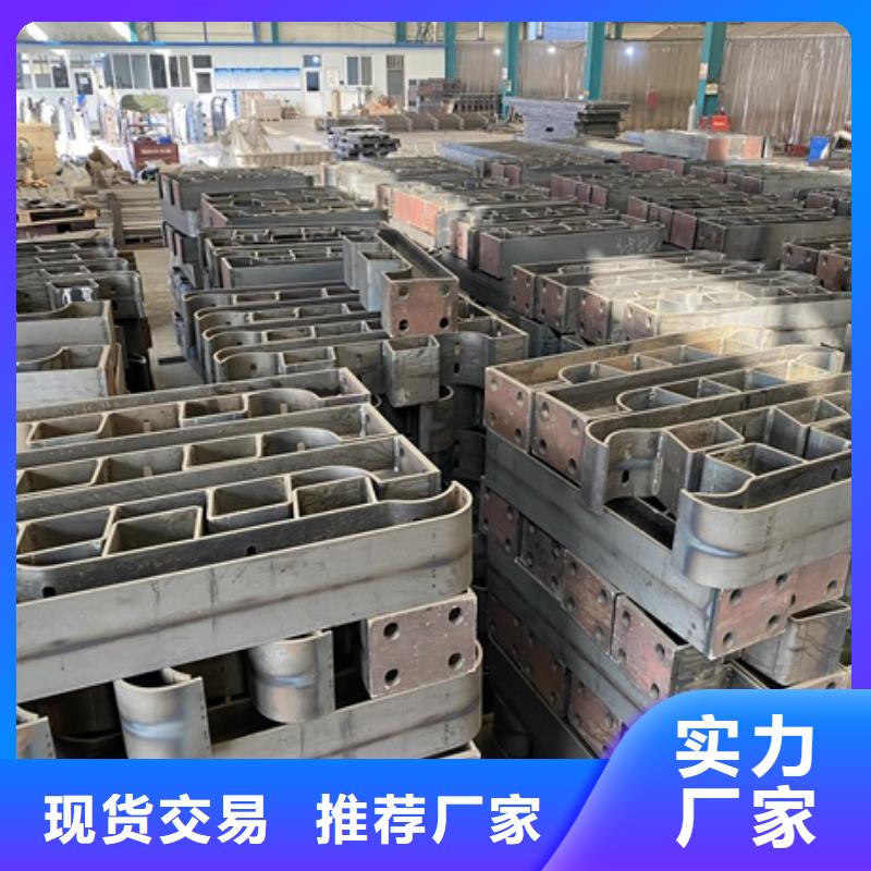 3河堤防撞护栏厂家销售