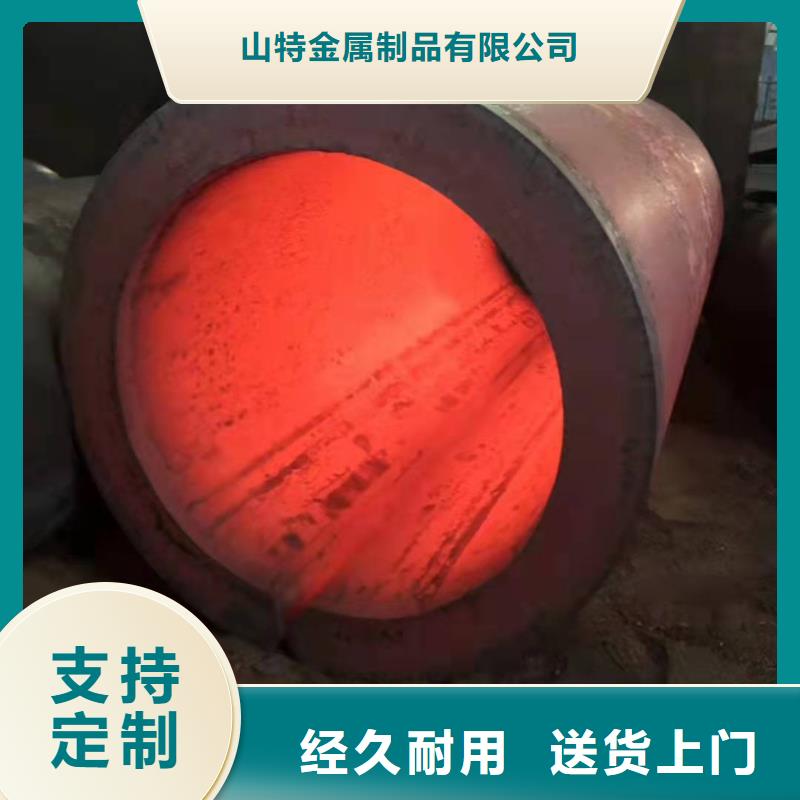 钢板卷筒的板厚处理钢管桩注浆施工支持定制