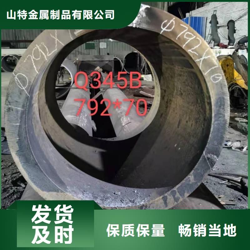 钢管桩注浆施工直缝焊管和螺旋管有什么区别全国发货