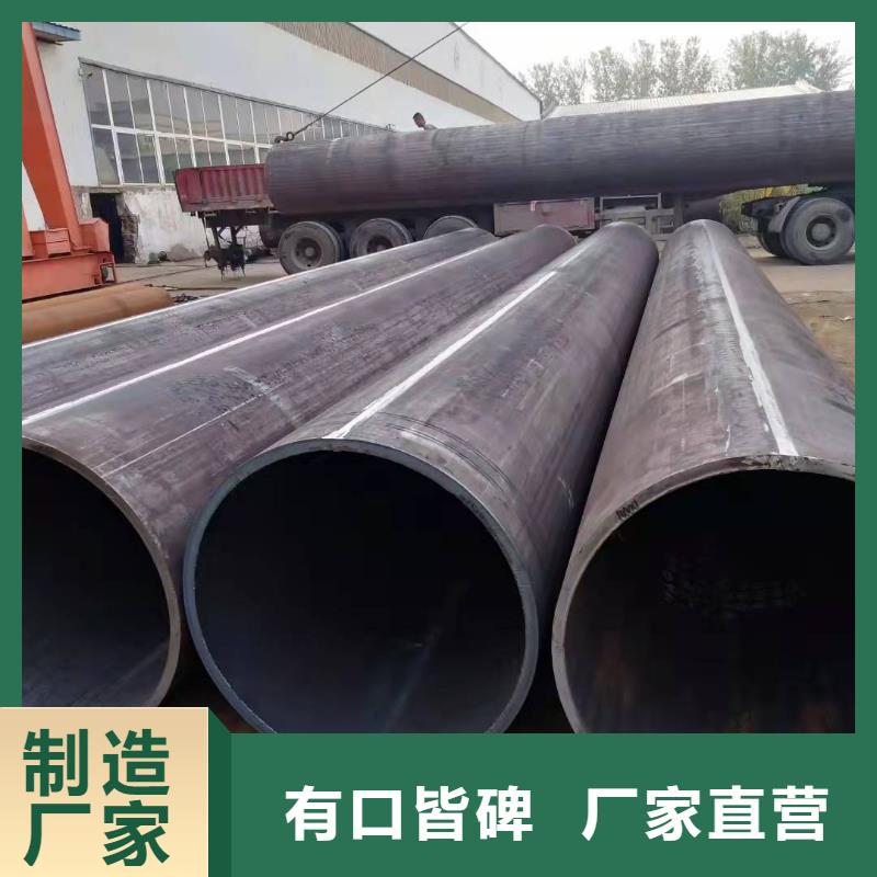 阀门钢板卷管规范大口径直缝焊管定制价格