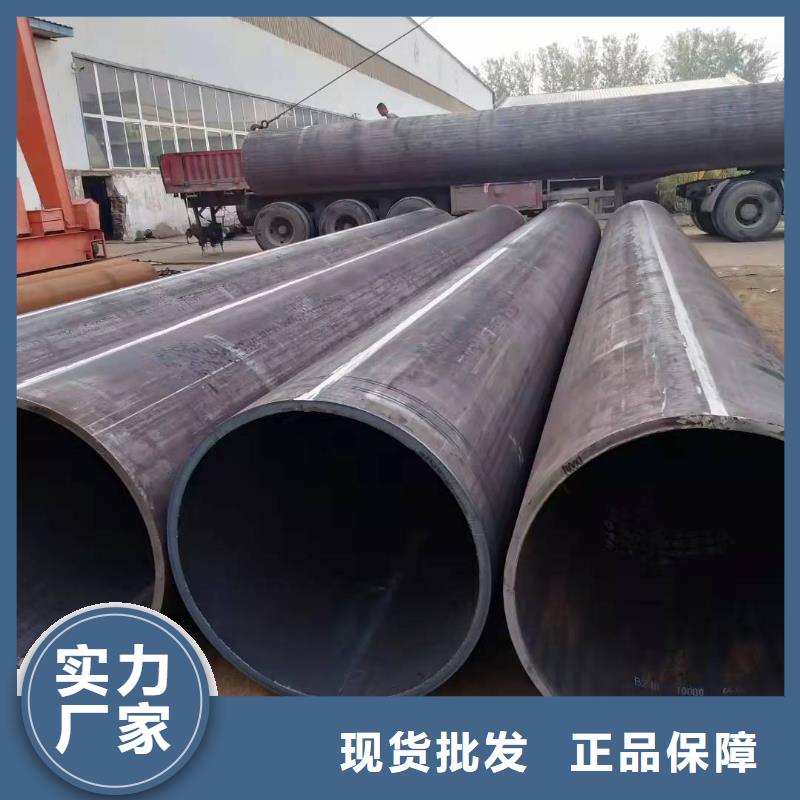 直缝焊管尺寸规格表钢管桩图片诚信企业