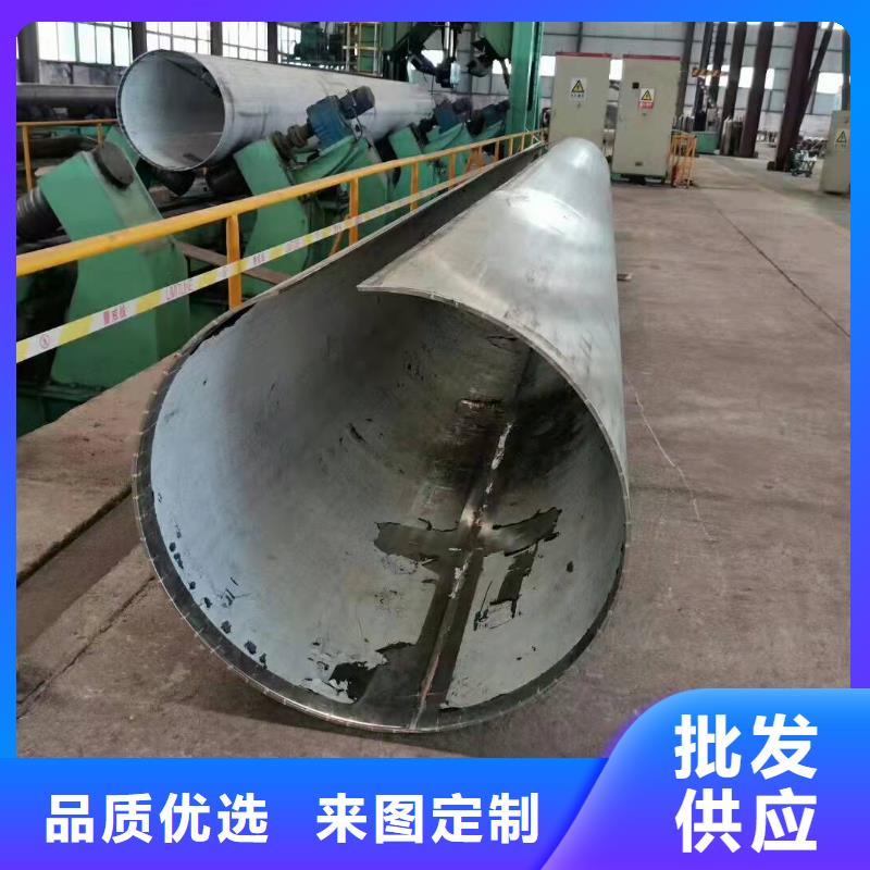 大口径厚壁卷管厂家直缝焊管和无缝焊管的区别信赖