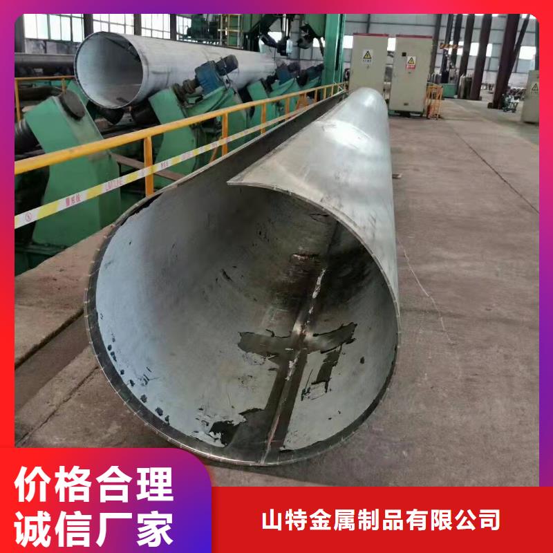 钢管桩施工图片直缝焊管尺寸规格表量大从优