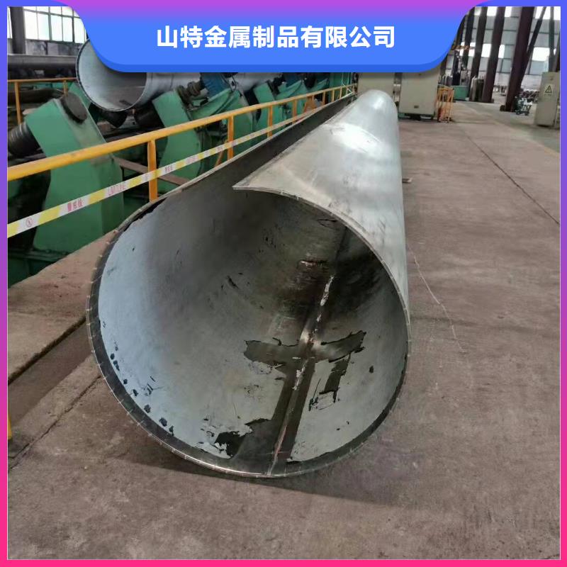  钢板卷管精选好货