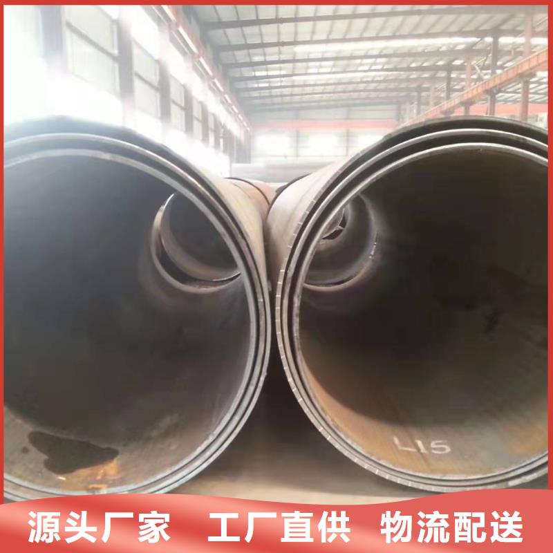 大口径钢板卷管一般一段多少米桥梁桩基钢护筒埋设设置良心厂家
