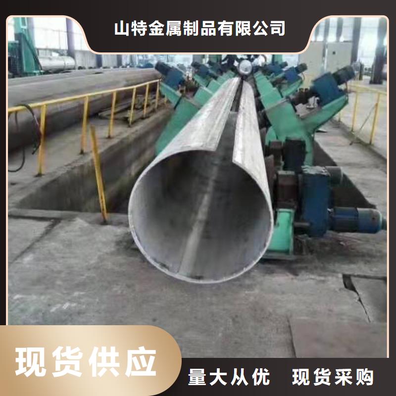 滚筒钢板卷管怎么安装钢管与阀门连接方式信赖