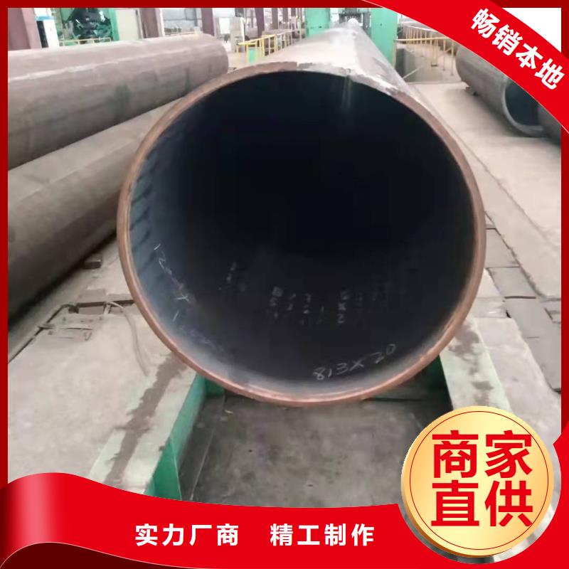  钢板卷管制造生产销售