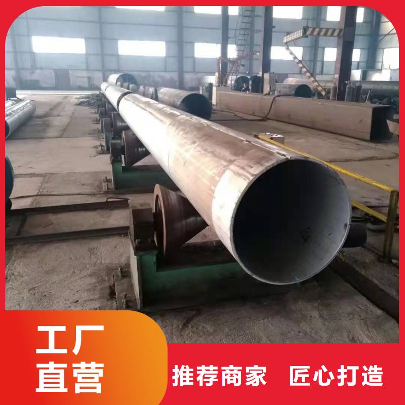 钢板卷筒的板厚处理钢管桩注浆施工发货及时