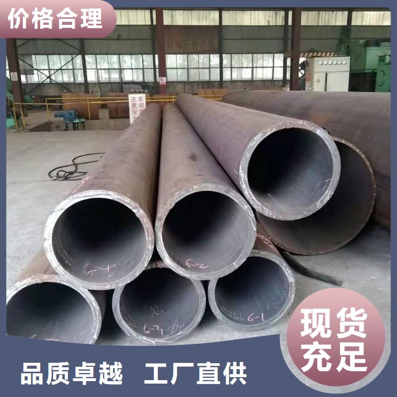 【钢板卷管】异形管加工厂家质优价保