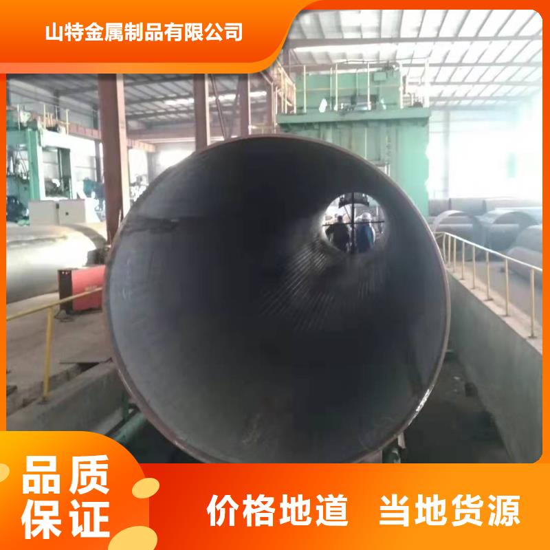 钢制阀门钢管桩施工工艺流程来图定制