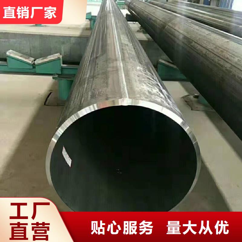 不锈钢带孔钢板卷筒焊接直缝焊管和螺旋管有什么区别按需定制