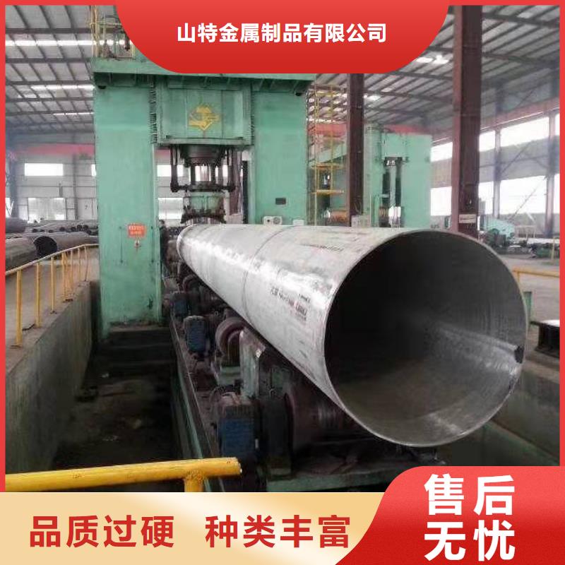 大口径焊接钢筒钢护筒Q355C钢板卷管卷筒实体大厂