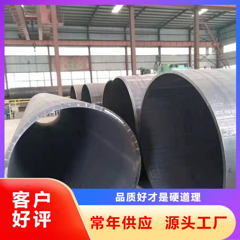 钢制阀门钢管桩施工工艺流程来图定制